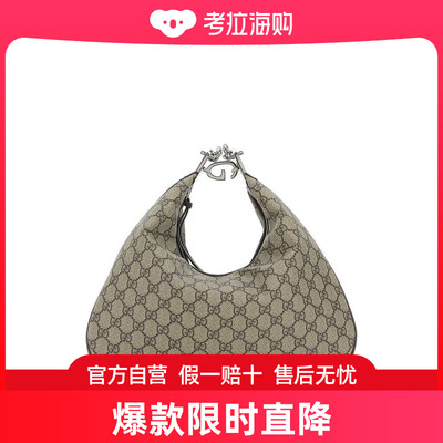 Gucci 古驰 女士 Attache GG 图案大号单肩包 70282396GRN