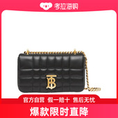 香港直邮Burberry 80594921 绗缝迷你woc 博柏利 Lola