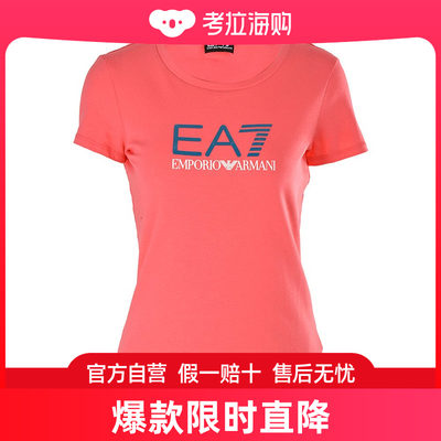 香港直发ARMANI阿玛尼女士胭脂红棉质圆领短袖T恤3GTT62TJ12Z0192