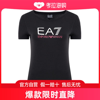 香港直发ARMANI阿玛尼女士胭脂红棉质圆领短袖T恤3GTT62TJ12Z0192