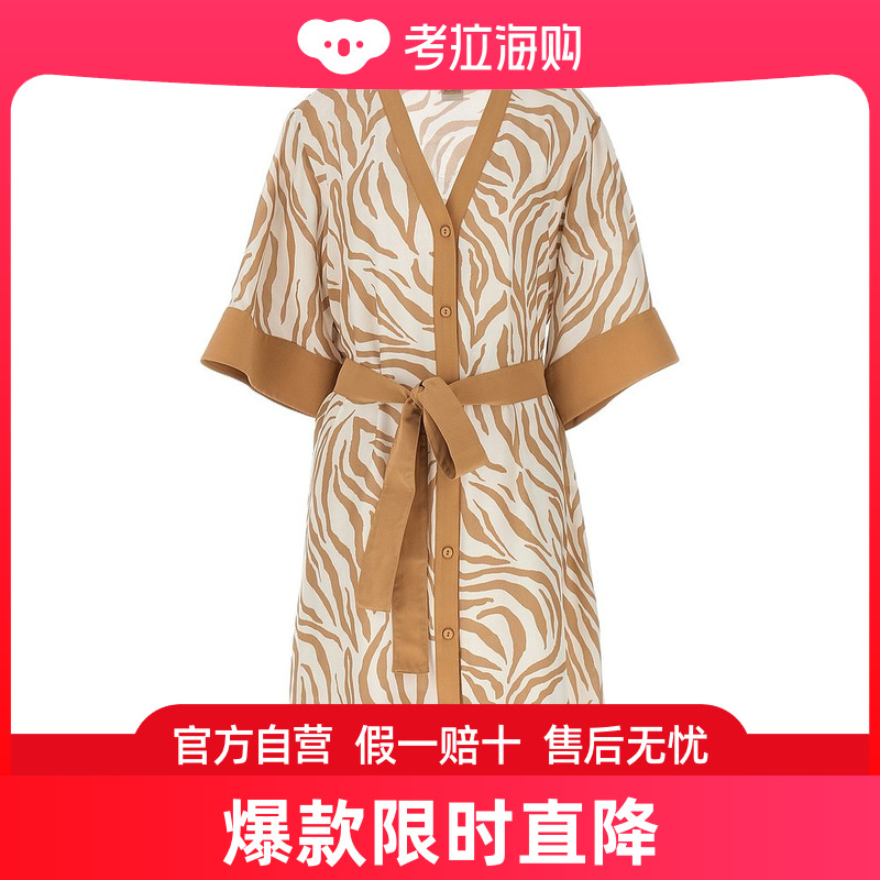 潮奢 Max Mara 麦斯玛拉 女士 短袖连衣裙 OSTENDA006 女装/女士精品 连衣裙 原图主图