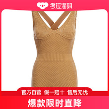 针织连身裤 潮奢 Max 麦斯玛拉 女士Max Mara