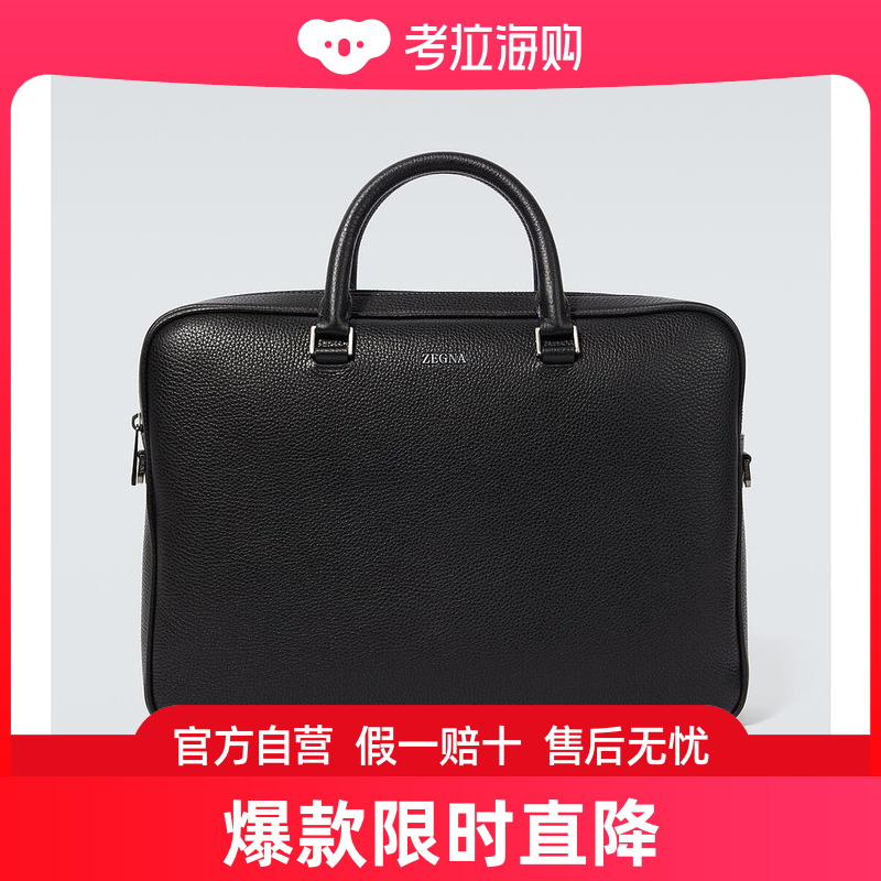 潮奢 Zegna杰尼亚男士Edgy leather briefcase公文包