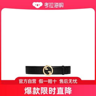 Gucci Blondie 互扣式 G 皮带 698598US10G