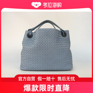 Bottega Veneta 葆蝶家 179320V0016 潮奢 女士 编织手提包