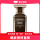 50ml Tom 2024新版 Ford汤姆福香草尤物中性浓香水EDP