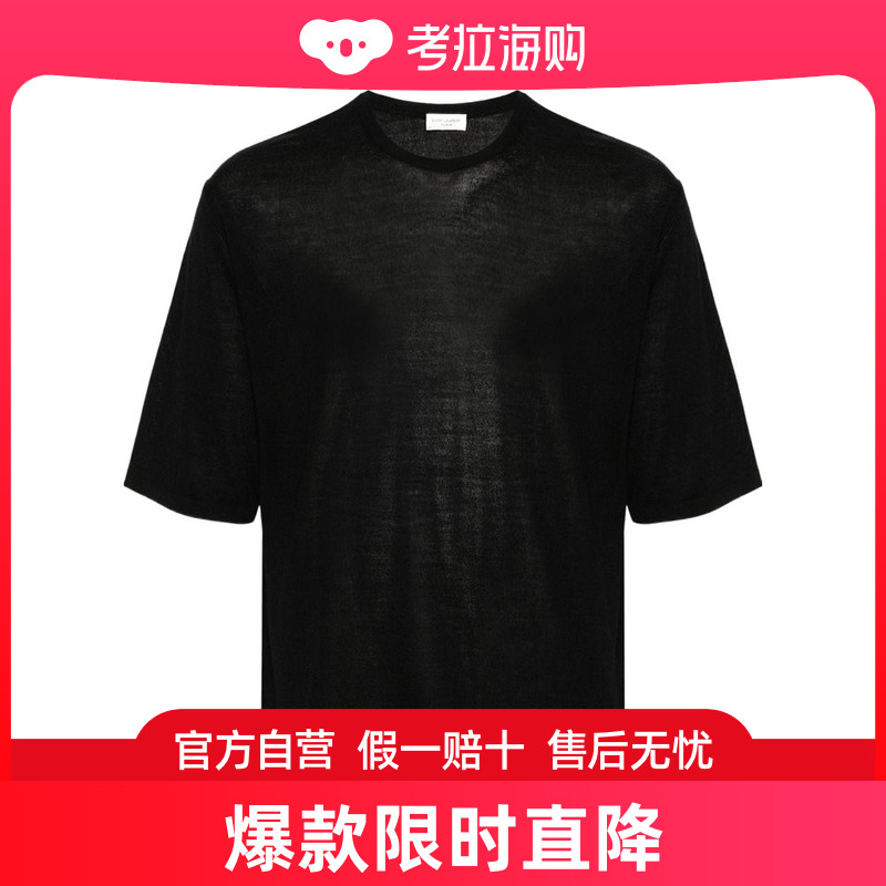 潮奢 Saint Laurent 圣罗兰 男士 短袖T恤 776074YAPK2