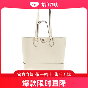 Ophidia Gucci 女士 765043DJ20G 古驰 徽标牌迷你托特包