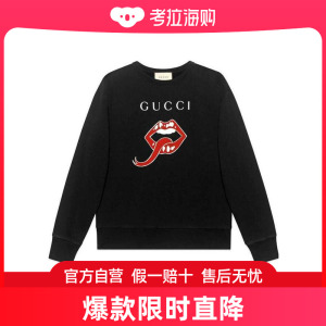 Gucci 红唇印花卫衣 475532JAOI