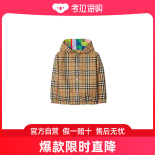 婴幼儿 burberry 外套