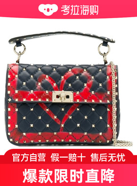 Valentino 吴宣仪同款 Garavani Spike.It中号手提包 SW2B0122NZW