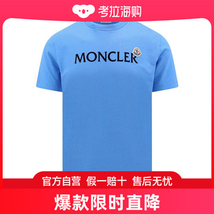 J10918C000578390T72I T恤 男士 MONCLER