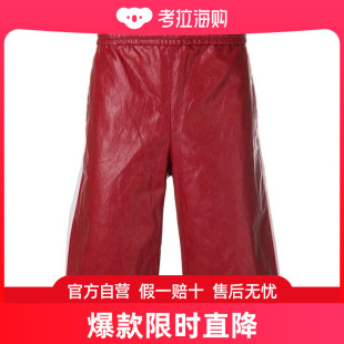 Valentino PV3RD5644TG logo侧织带短裤