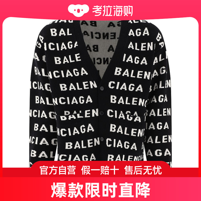 Balenciaga巴黎世家男士带Logo针织开衫 766471T1673-封面