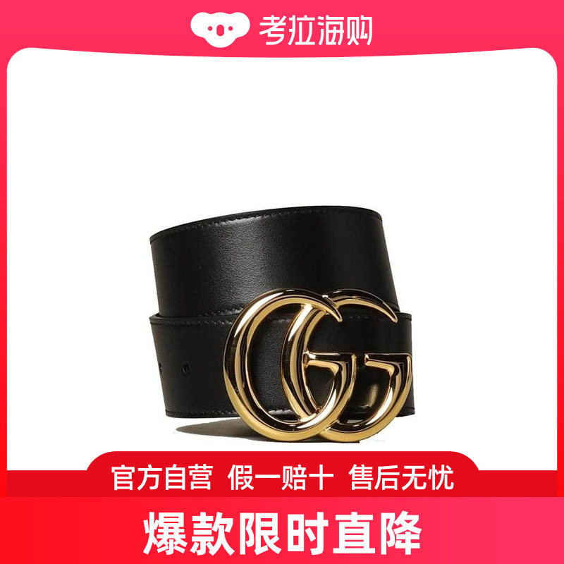 Gucci 经典GG皮带 4005930YA0O图片