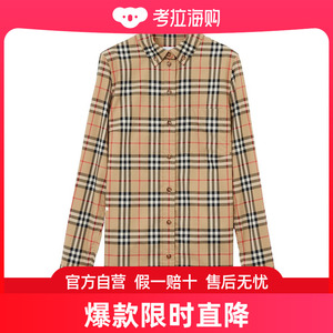 Burberry 巴宝莉 女士 纽扣领 Vintage 格纹衬衫 80222841