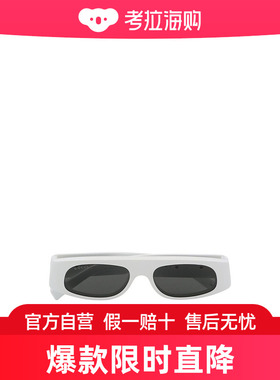 Gucci 几何形框太阳镜 791806J0740