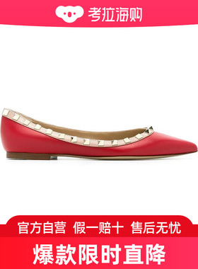Valentino 红色平底鞋 RW2S0403VOD
