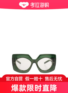 Valentino 徽标太阳镜 VLS-127C-53 0
