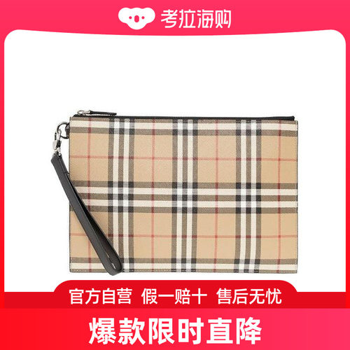 Burberry 格纹拉链手拿包 80656291