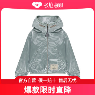 女童 徽标休闲夹克童装 盟可睐 Moncler I19541A0007453A3H