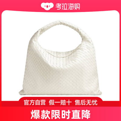 Bottega Veneta 大号 Intrecciato 单肩包 763970V3IV1