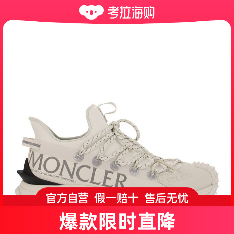 Moncler 盟可睐 女士 TRAILGRIP LITE2 运动鞋 I209B4M00080M3457 女鞋 时尚休闲鞋 原图主图