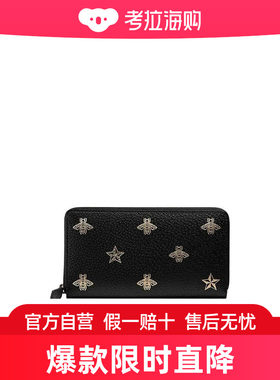 Gucci 蜜蜂星星图案钱包 495062DJ2KT