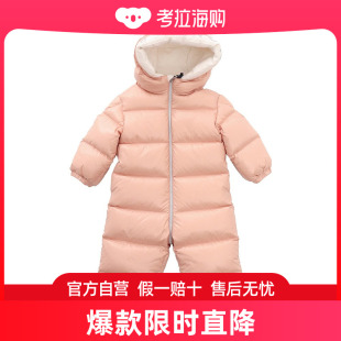 Moncler Samian连体羽绒服童装 婴儿 盟可睐 I29511G000035963V