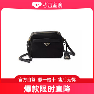 女士 prada 单肩包