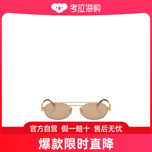 Miu MU54ZS 几何框太阳镜