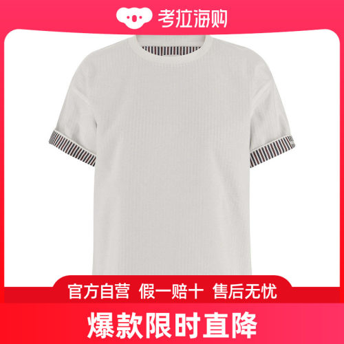 Bottega Veneta 双层条纹T恤 753811V39G0