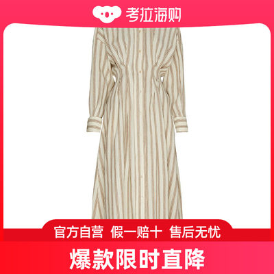 潮奢 Max Mara 麦斯玛拉 女士 Yole 及地条纹连衣裙 W395WWHTWF