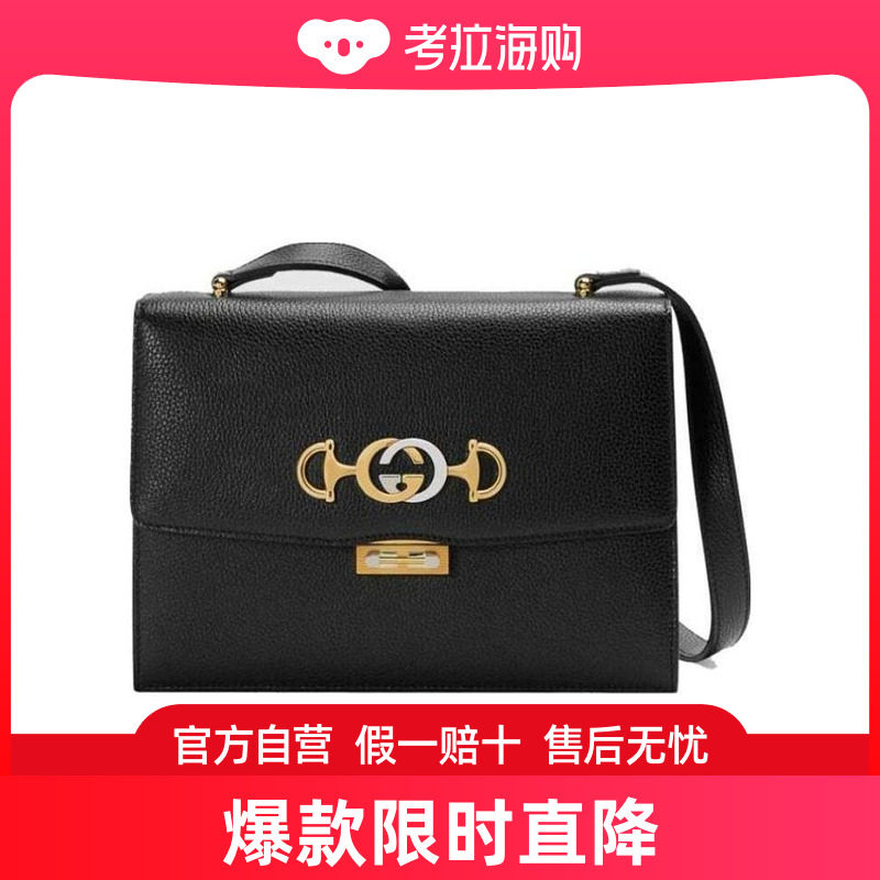 Gucci Zumi 系列小号单肩包 5763881B90X