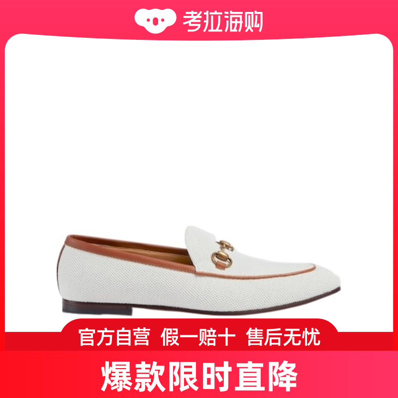 Gucci JORDAAN 马衔扣乐福鞋 430088FAC11 流行男鞋 时尚休闲鞋 原图主图