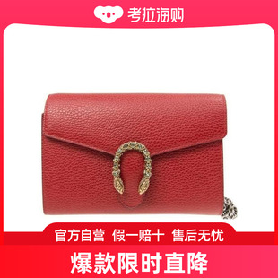 Gucci Dionysus系列链条皮革迷你包 401231CAOGX