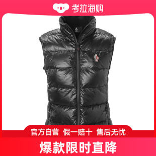 Switch 马甲马甲 GRENOBLE 8g00017 809h Down 日本直邮MONCLER