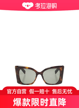 Saint Laurent 徽标太阳镜 742004Y9956