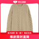 1361214306 罗纹针织圆领毛衣 Max Mara