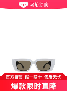 Gucci 几何框太阳镜 GG1529S