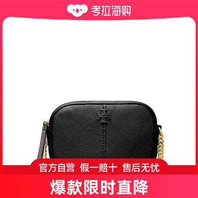 TORY BURCH 女士单肩包 147578001-1