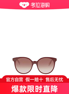 Gucci 圆框太阳镜 GG0488S