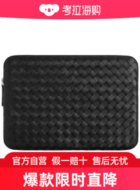 Bottega Veneta 编织公文包 786664V2HL1