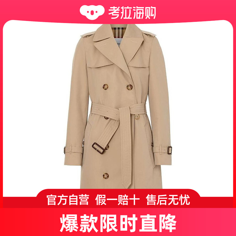 Burberry 巴宝莉 女士 徽标风衣 80279471