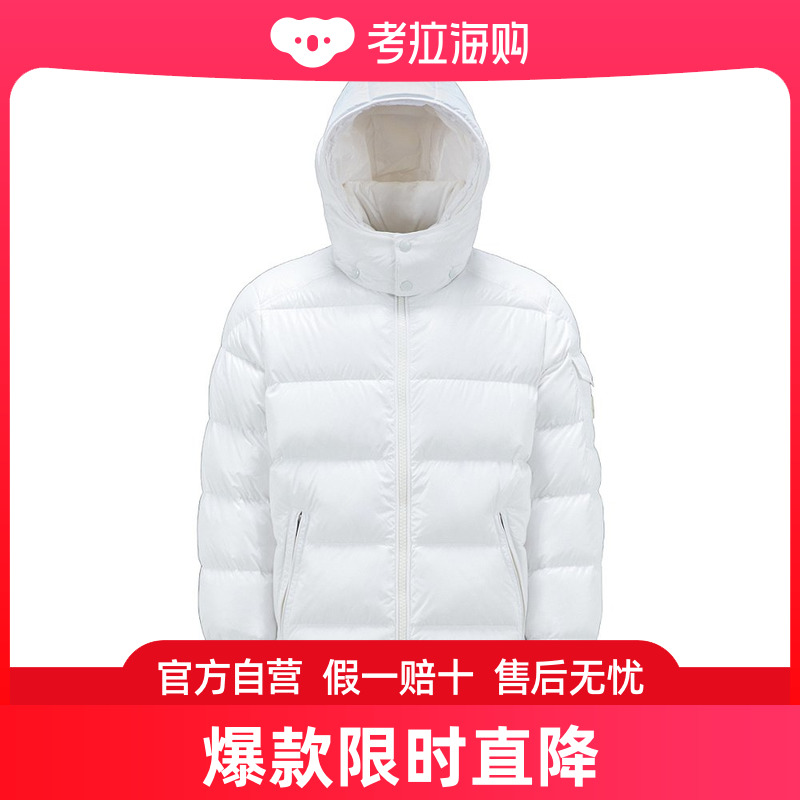 Moncler 盟可睐 男士 徽标短款羽绒服 I20911A5360068950