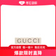 Gucci 4918203G133 标志图案弹性发带