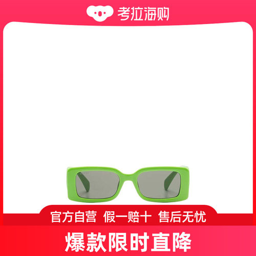 Gucci 长方形框太阳镜 733369J1691