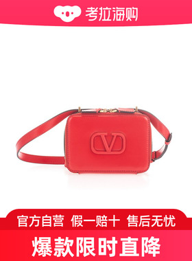 Valentino Garavani Vsling小号斜挎包 TW2B0F19HFB