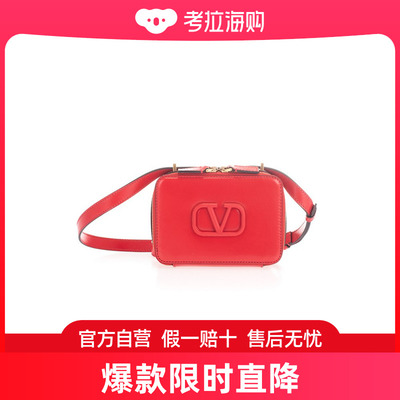 Valentino Garavani Vsling小号斜挎包 TW2B0F19HFB