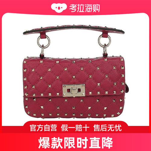 Valentino 铆钉休闲单肩包 TW2B0E93AVB